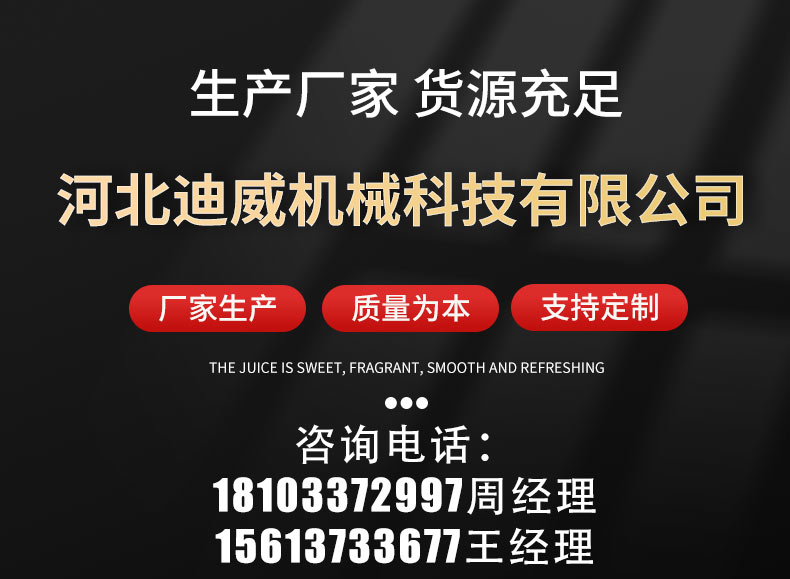 套版详情_01