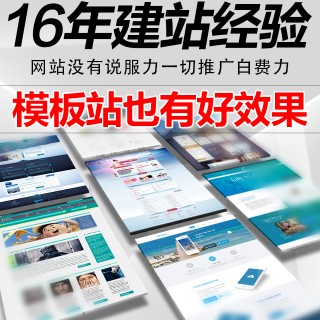 河北准亿科技有限公司