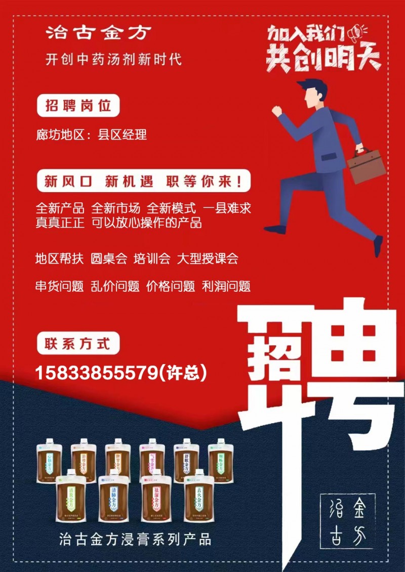 微信图片_20220809223440
